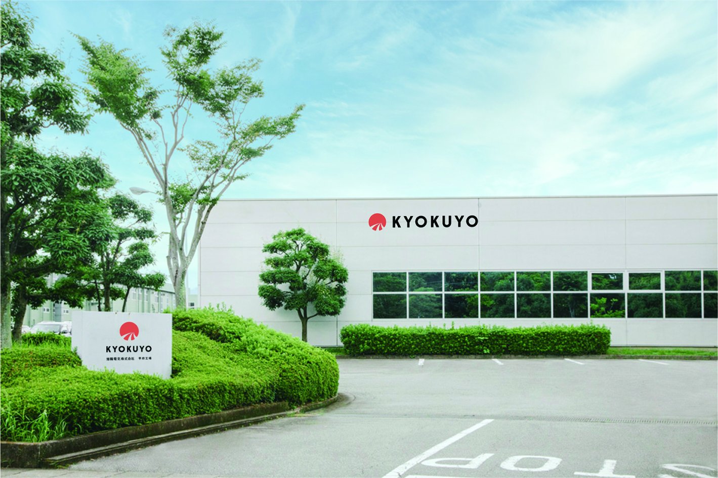 kyokuyou_kofu.jpg